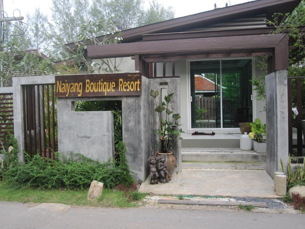 Naiyang Boutique Resort Ban Phak Chit Екстериор снимка